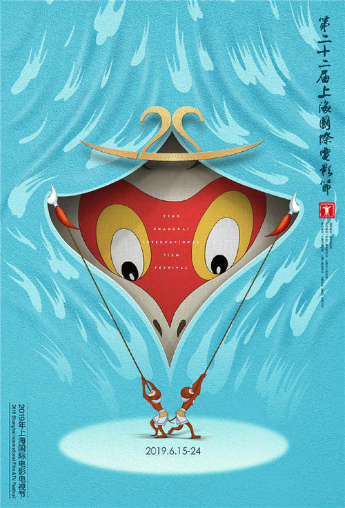 浙江交通职业技术学院学位证样本