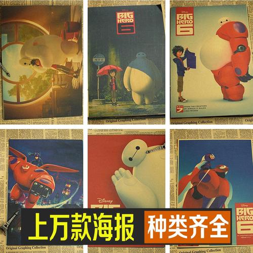 怎么买日本聖德大學成绩单